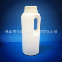 1000ml有耳塑料瓶1000ml化工挽手瓶1000ml提手防盗瓶1L有耳PE瓶