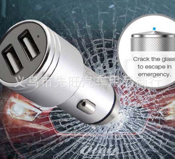 QQ截图20160116120114