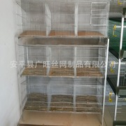 兔笼厂热销种兔笼  3层9笼位种兔笼 带竹地板及兔笼配件、种兔笼