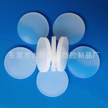 供应透明圆形直径20MM硅胶垫 防水硅胶垫圈硅胶垫