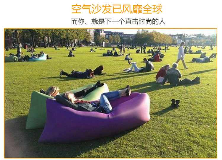 可折叠便携式充气懒人沙发床欧美野外充气沙发床垫睡床
