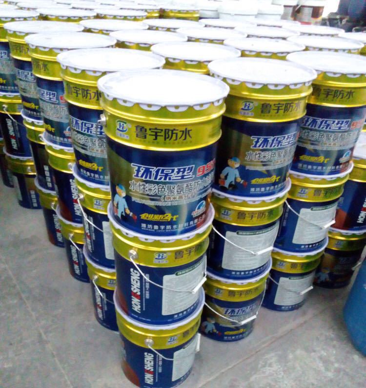 鲁宇公司专业生产951水性聚氨酯防水涂料 超强耐水 拉力大