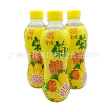 批发供应维他饮料  维他蜜糖菊花茶 胶瓶装 500ml*24瓶1箱