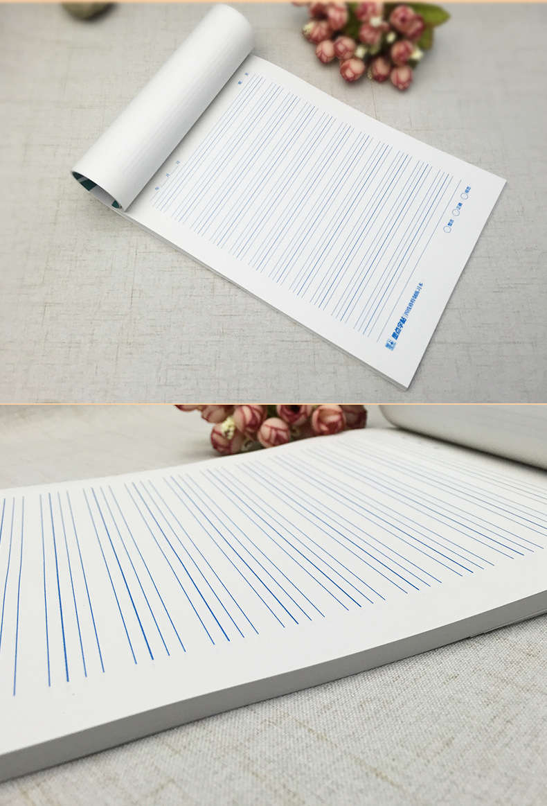 墨点字帖正版四线格特制练习本钢笔字帖练字纸正版图书批发