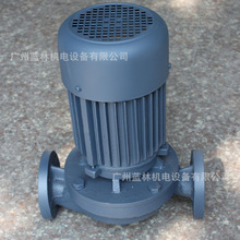20SG3-14立式管道泵 GD GDF不锈钢管道泵 高扬程立式单级管道泵