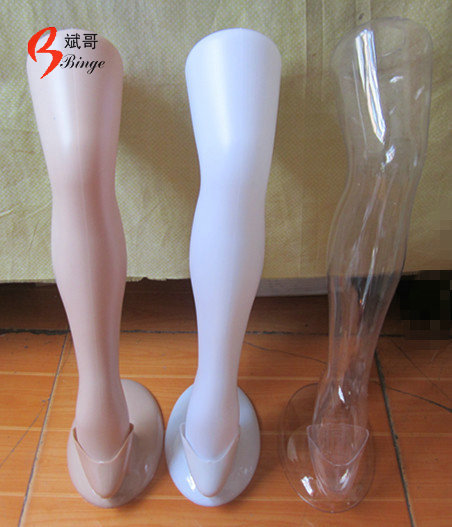 塑料腿模成人丝袜打底裤腿模特白色肤色透明腿模丝袜袜模假腿批发