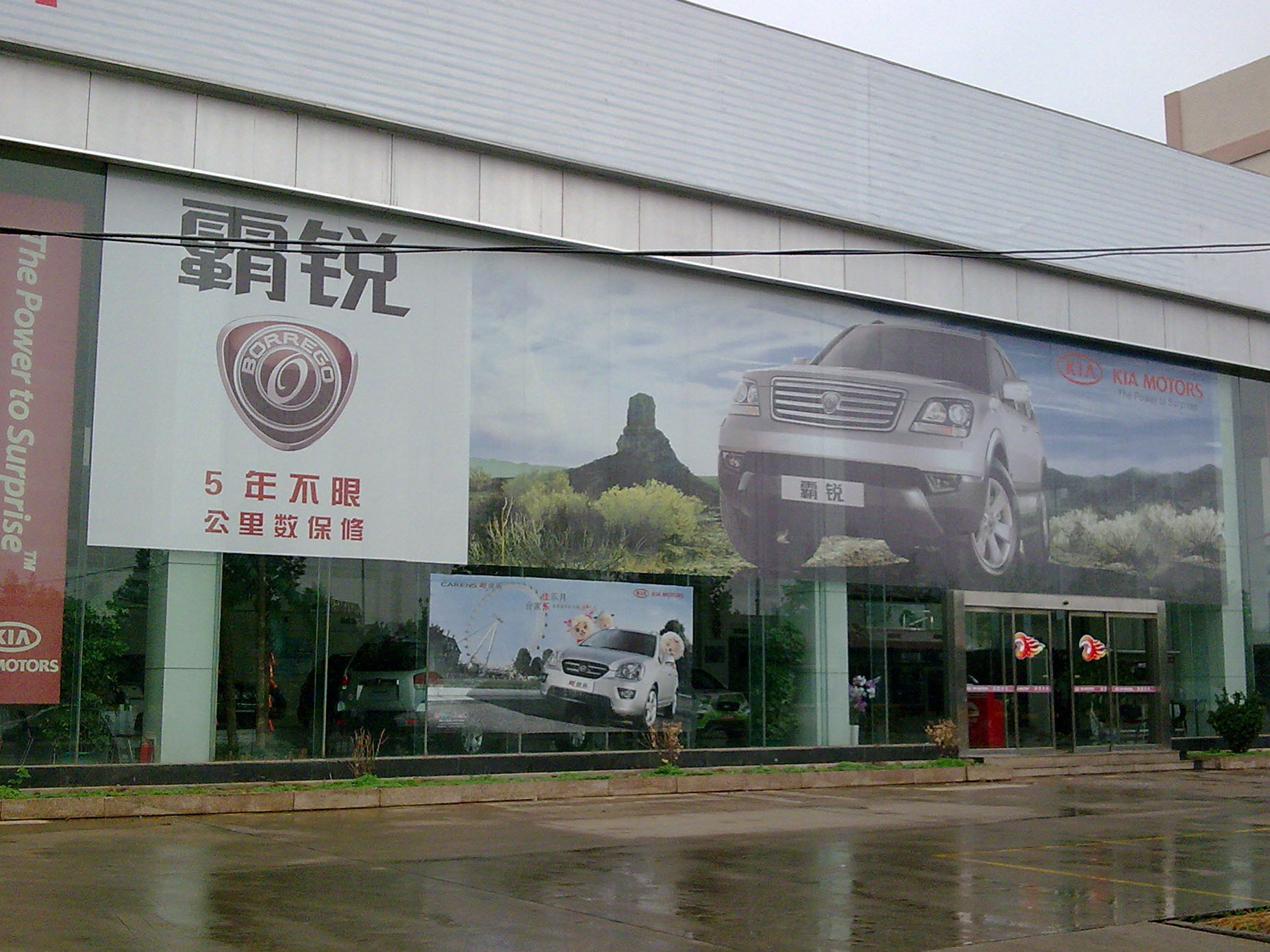 东莞高精度喷绘单透贴车身贴户内户外背胶喷绘广告制作可混批