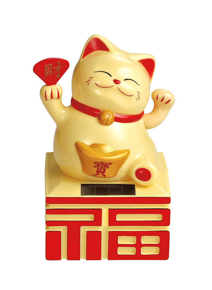太阳能福字底招财猫#小款 彩盒包装金色招财猫