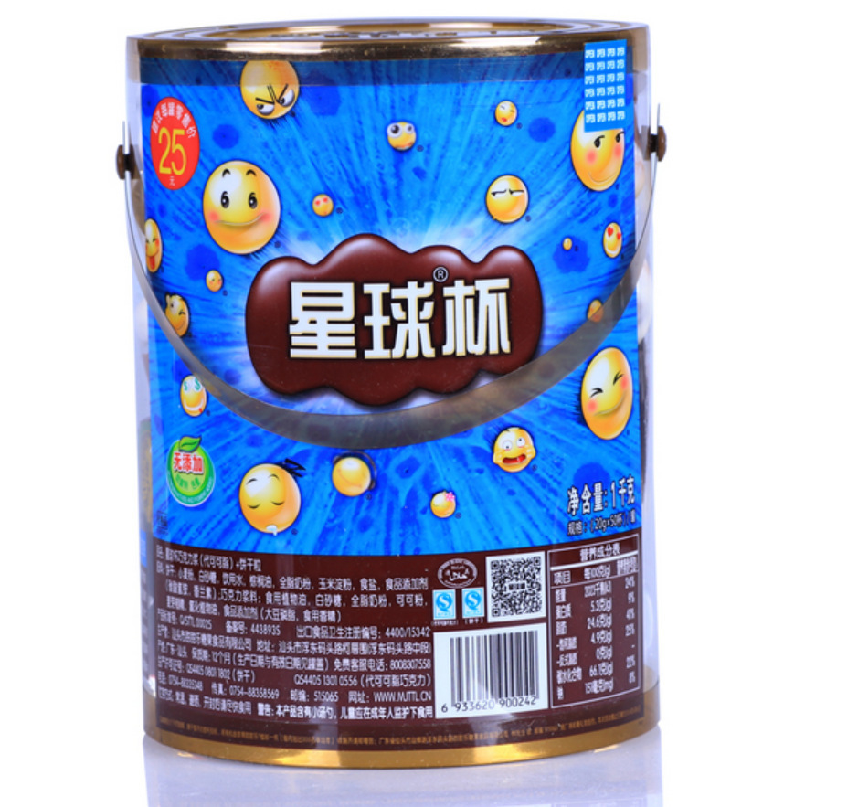 升级版甜甜乐 星球杯 超市畅销 巧克力果冻杯 休闲零食