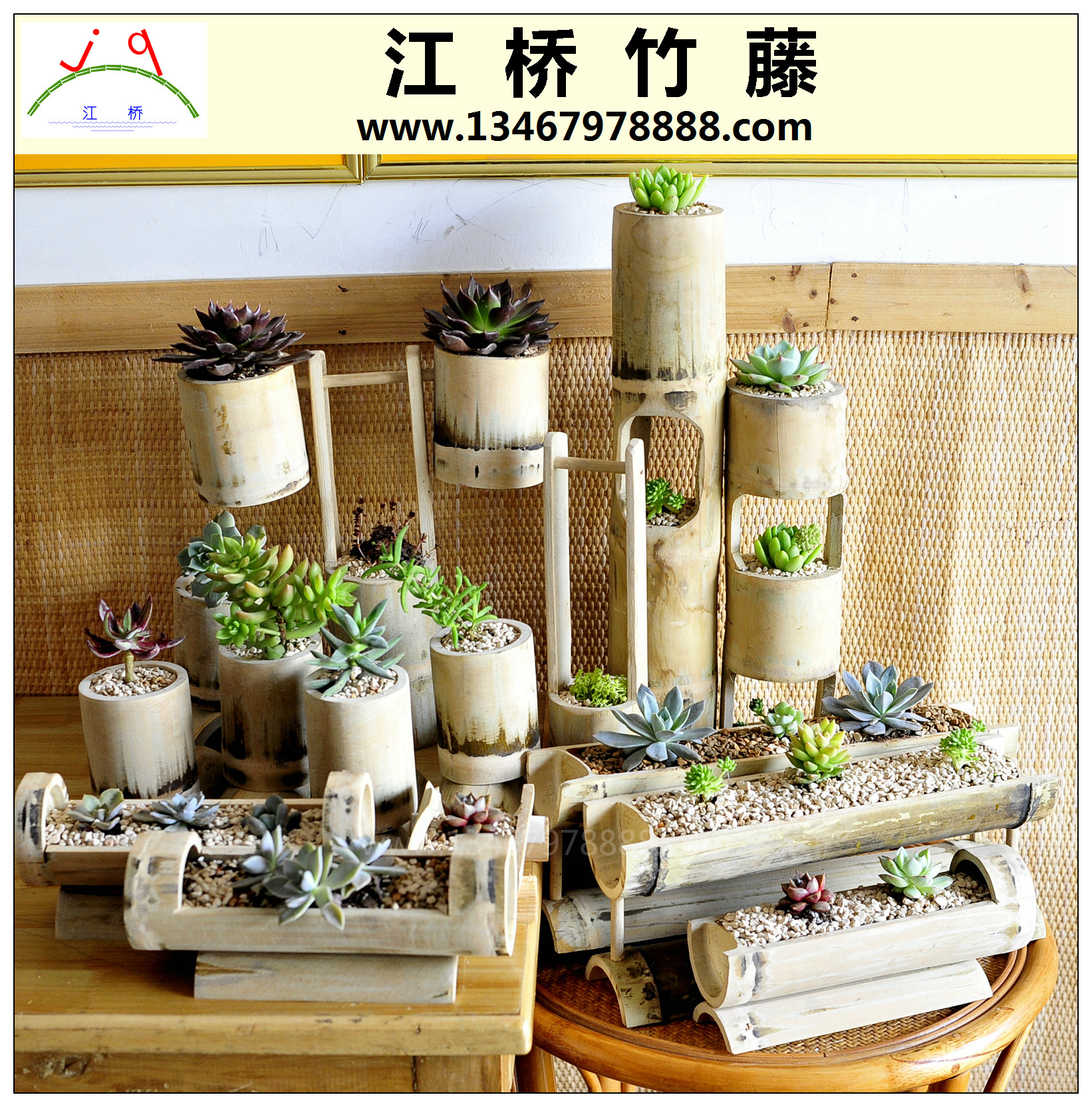 竹质工艺品厂家定做观赏花卉物竹筒 创意竹筒手工园艺植物花卉