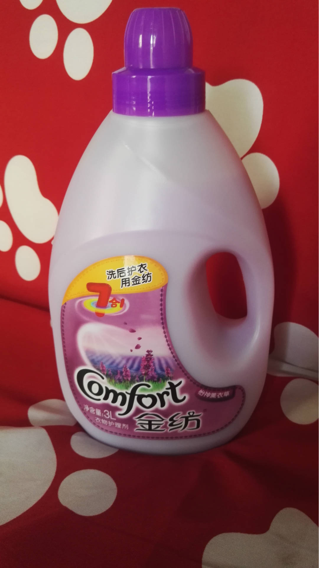 金纺护理剂衣物柔顺剂水清莲香3l 批发 厂家 3kg诚招全国代理