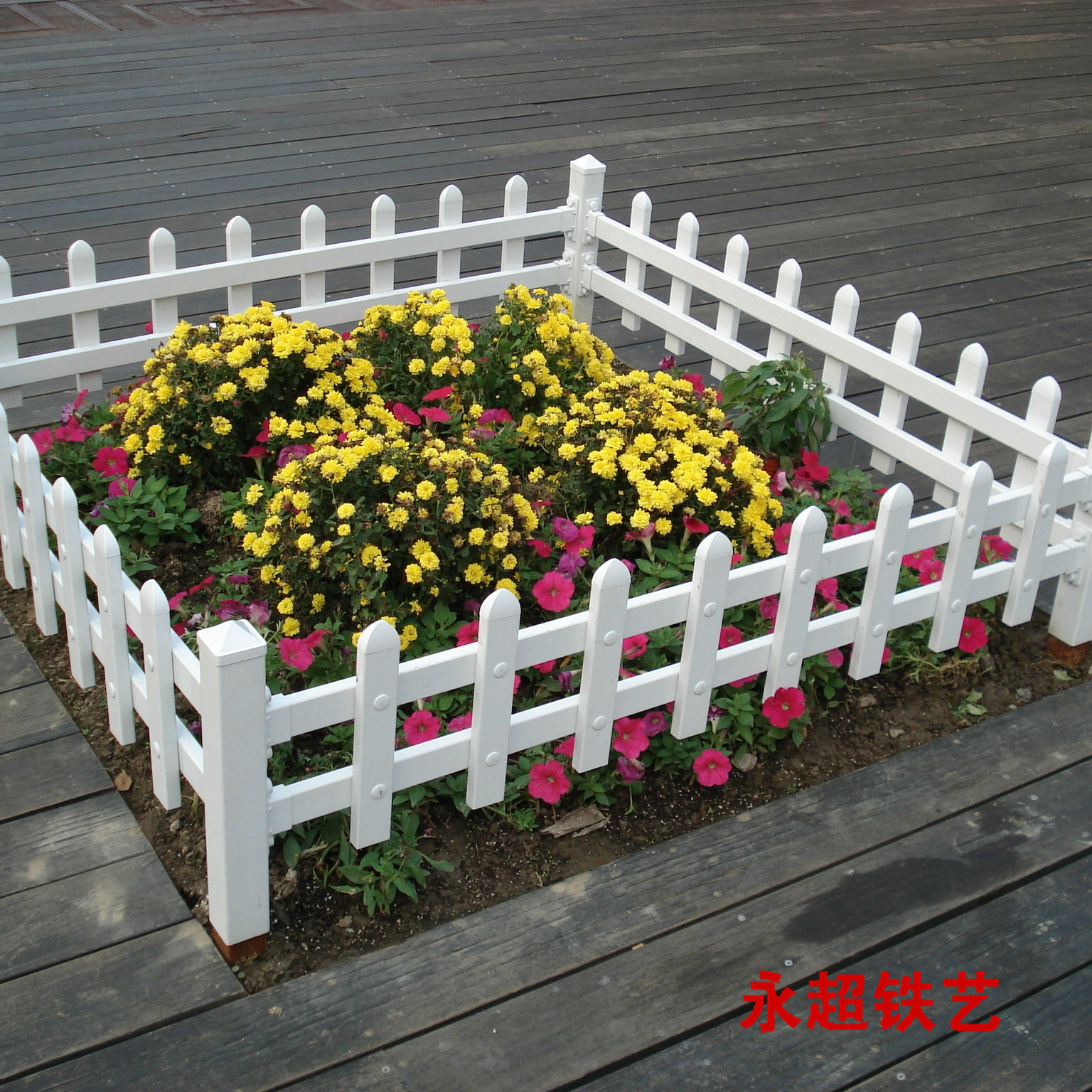 a6d2ad720f5571c210d5a7e37c062e