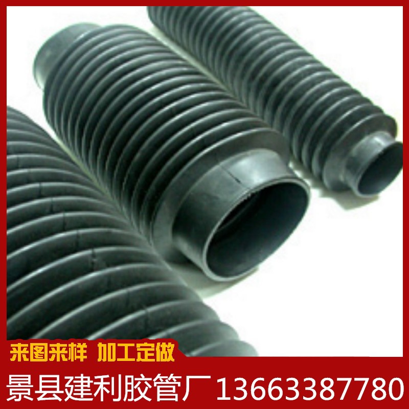 伸缩胶管-厂家专业生产特种橡胶伸缩管 橡胶波