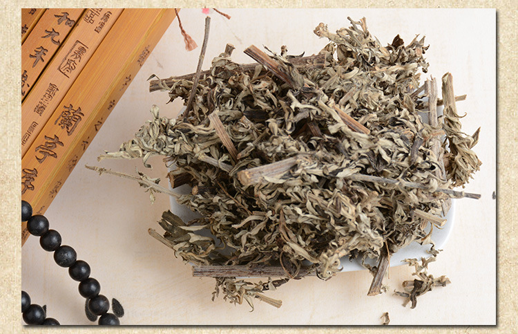 艾叶 艾草 1公斤中药材批发 野生艾蒿泡脚泡澡熏蒸 足疗养生