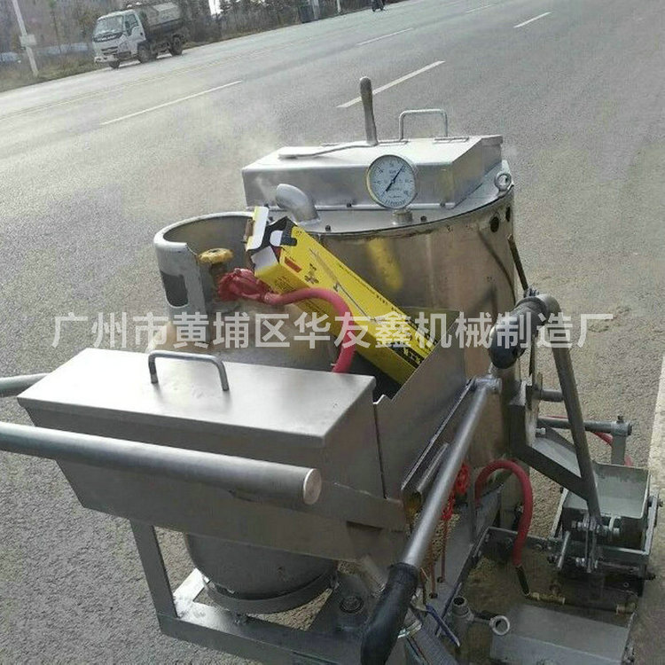 湖南衡阳供应 道路划线机 热熔划线机 路面划线机 长期销售