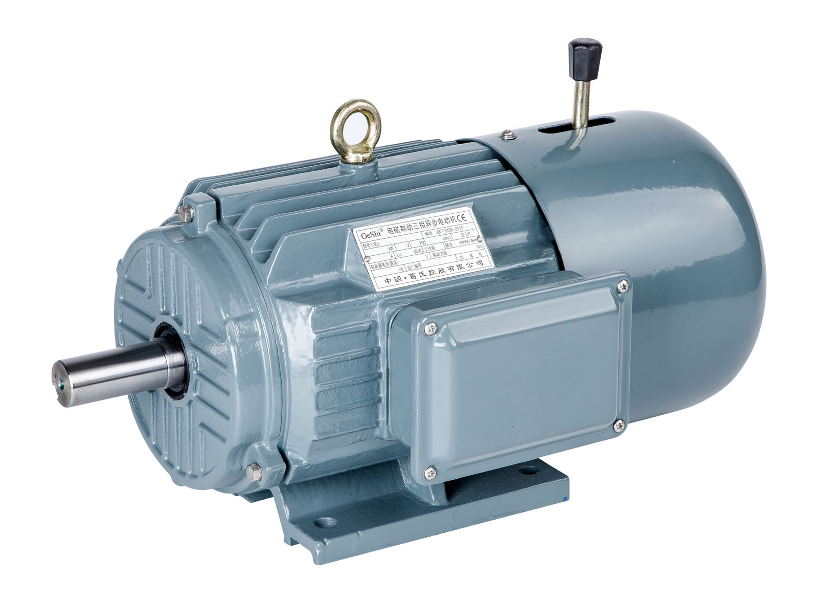 y2ej系列电磁制动三相异步电动机