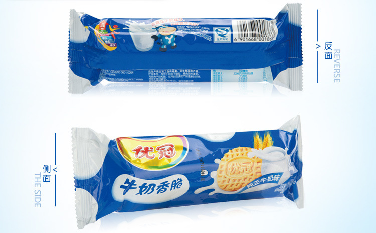 亿滋卡夫优冠 牛奶香脆饼干100g 纯正牛奶味 整箱30包