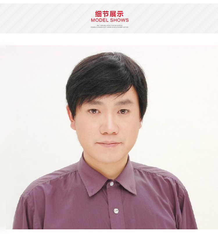 曼卡男士假发真发材质帅气减龄假发套真人发丝中老年逼真透气