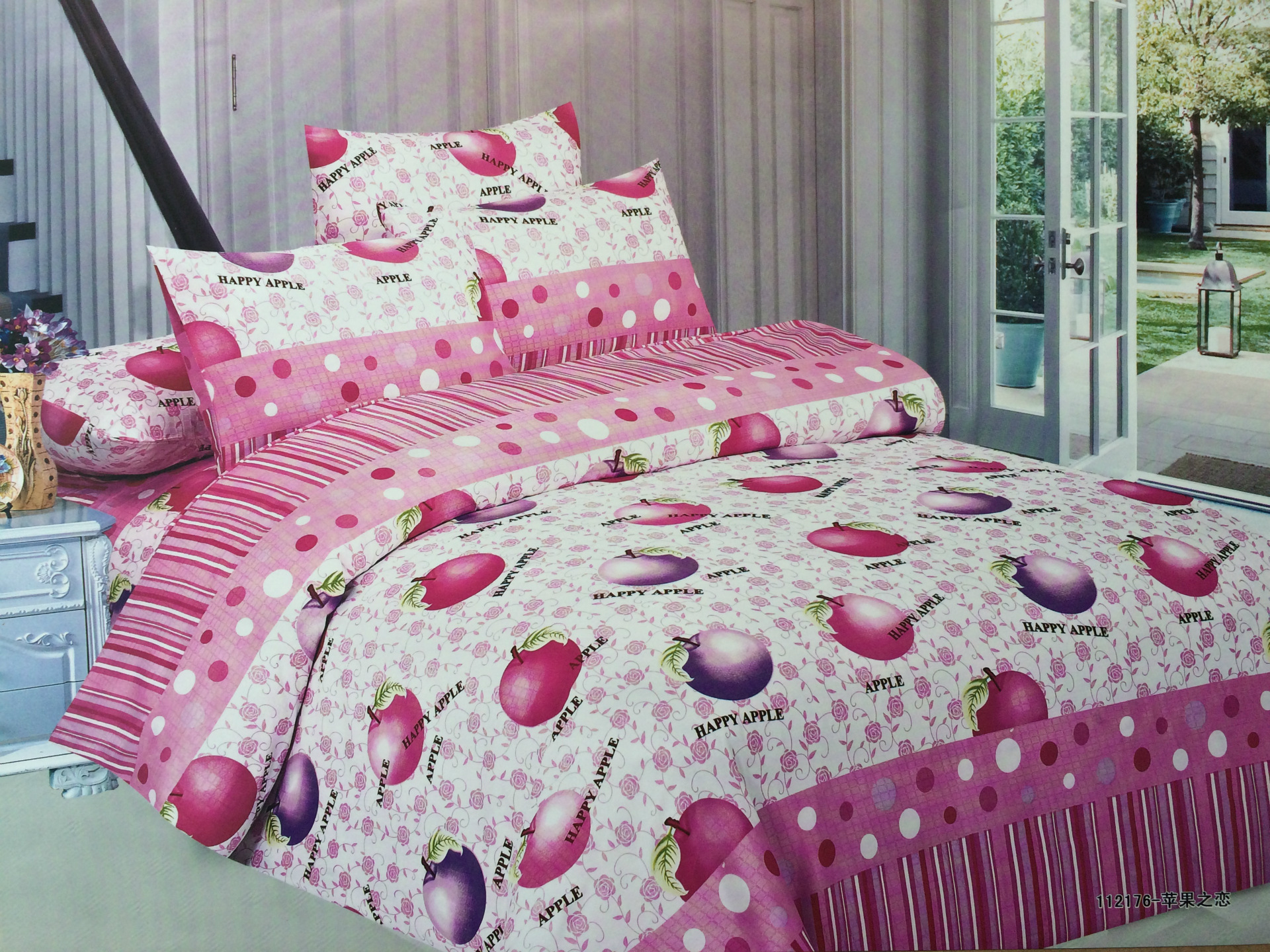 菲戈家纺 钻石绒床单式四件套 批发 一件代发 厂家直销