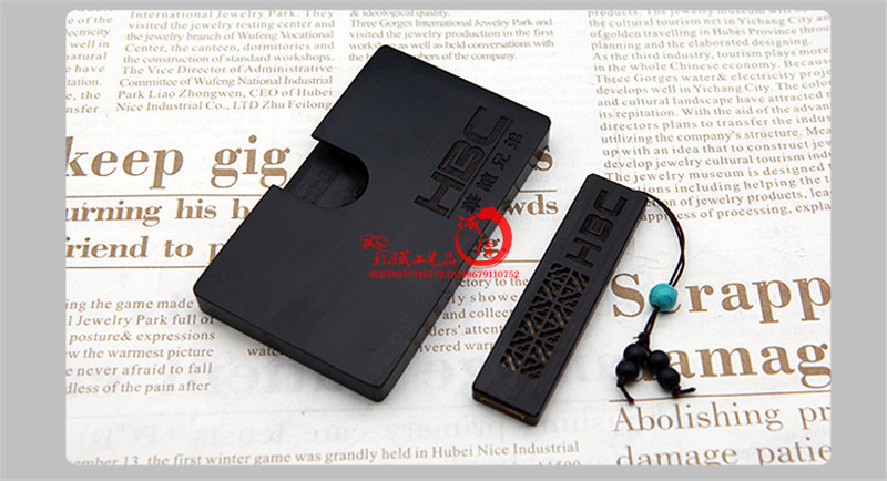 黑檀木名片盒+u盘 9