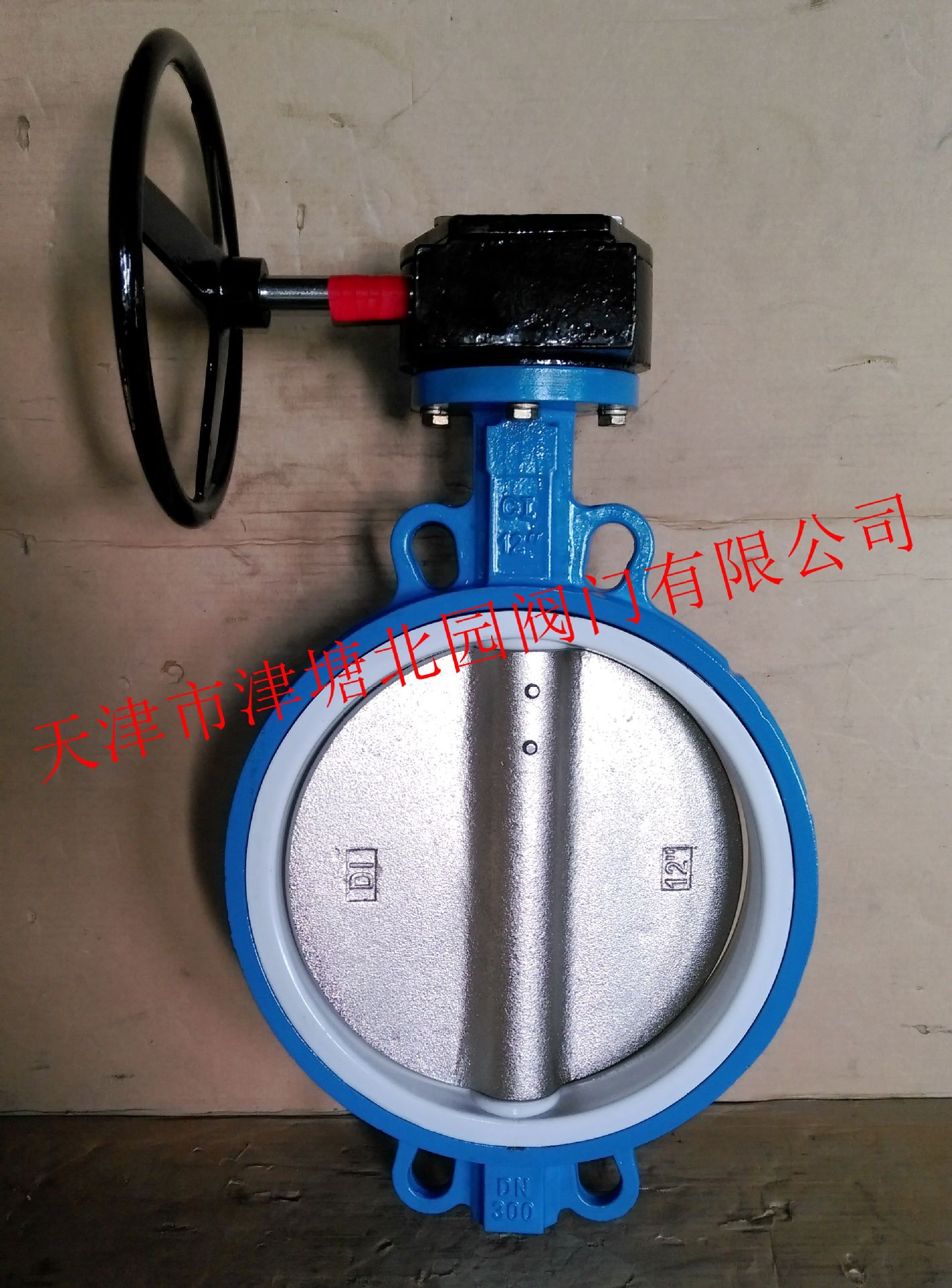 衬氟蝶阀厂家批发d371f16手动对夹式涡轮铸铁衬氟耐腐耐油阀门