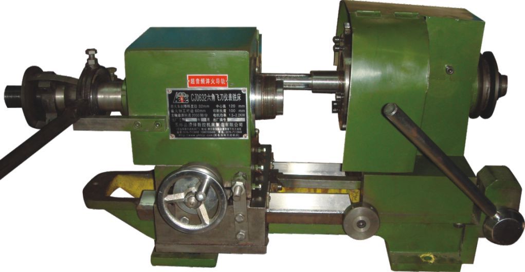 玉环县天成机床厂