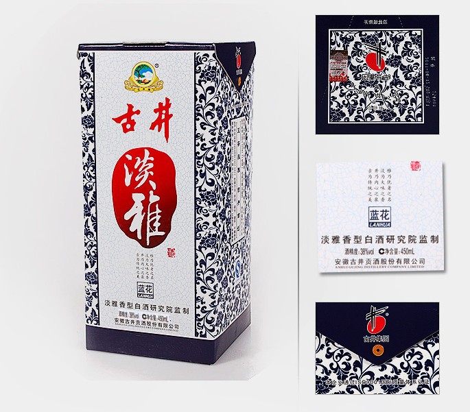 正品白酒批发 古井贡酒 古井淡雅蓝花 38度450ml 浓香型白酒