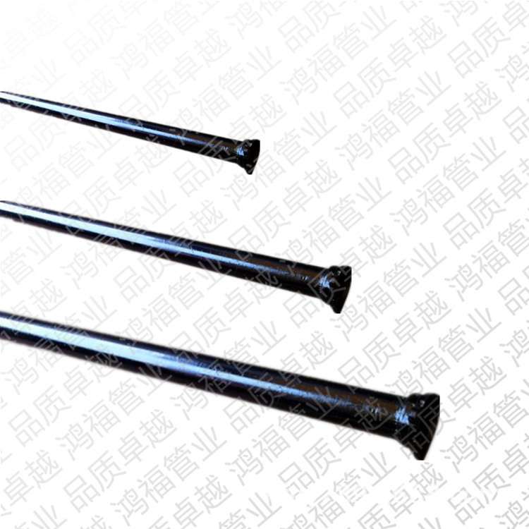 a型压兰接口铸铁管 gb/t12772铸铁排水管材价格--鸿福管业