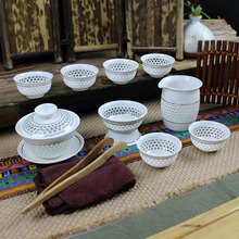 厂家供应10头玲珑蜂窝茶具镂空陶瓷功夫茶具套装茶壶盖碗茶杯礼品