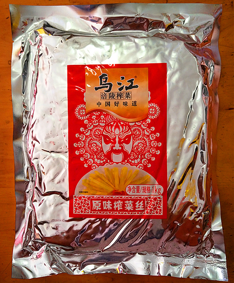 重庆特产乌江涪陵榨菜原味榨菜丝1kg供应餐饮装咸菜风味下饭菜