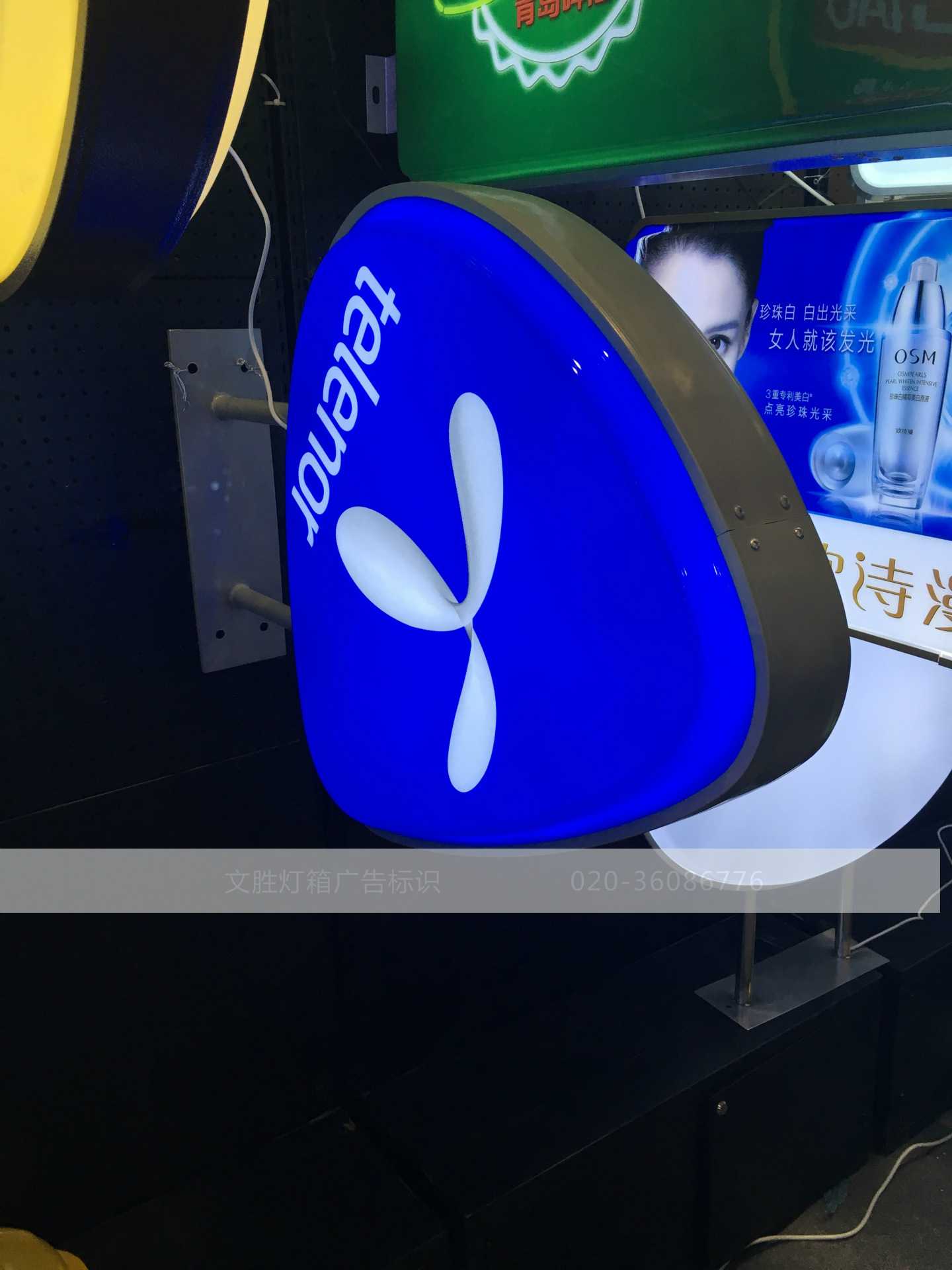 长方形侧招led广告吸塑灯箱,面板突起效果,亮度均匀,厂家直销