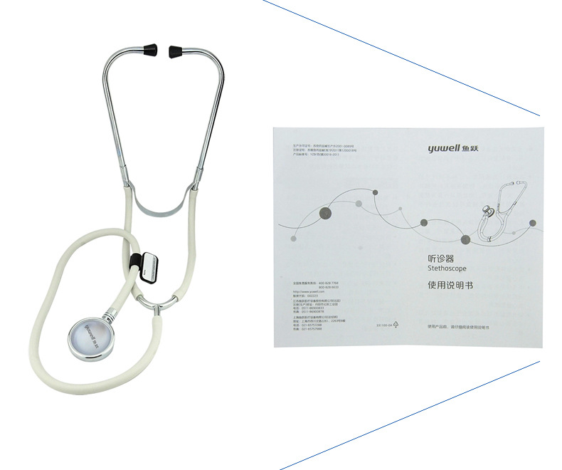 正品鱼跃听诊器单听头医用家用单头配a型台式血压计一用听胎心