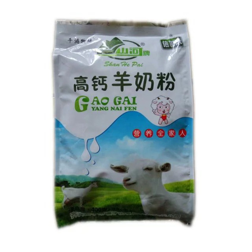 新包装羊奶粉400g袋装山河牌齐齐哈尔市中老年成人学生羊奶粉