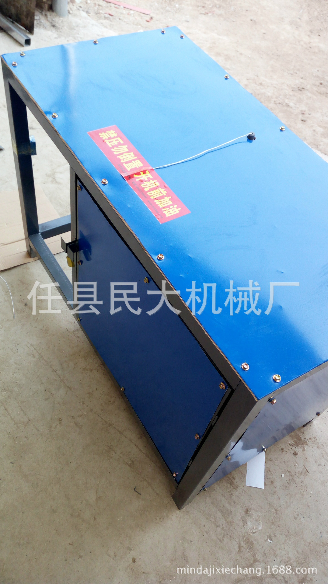 铁丝圆头拖把机 拖把捆扎机 制作拖把机器 圆头墩布机 家用拖把机