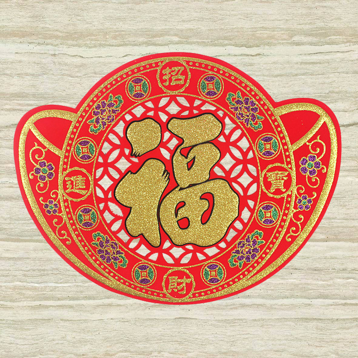 新推出莹鑫绒布造型年画元宝雕花福门贴墙