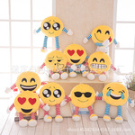 新款毛绒玩具 厂家直销 qq表情抱 枕布娃娃 创意公仔 儿童节礼物