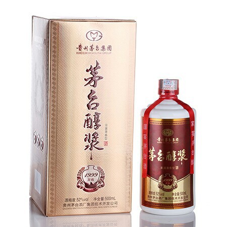 贵州茅台醇浆1999白酒封藏52度500ml浓酱兼香型