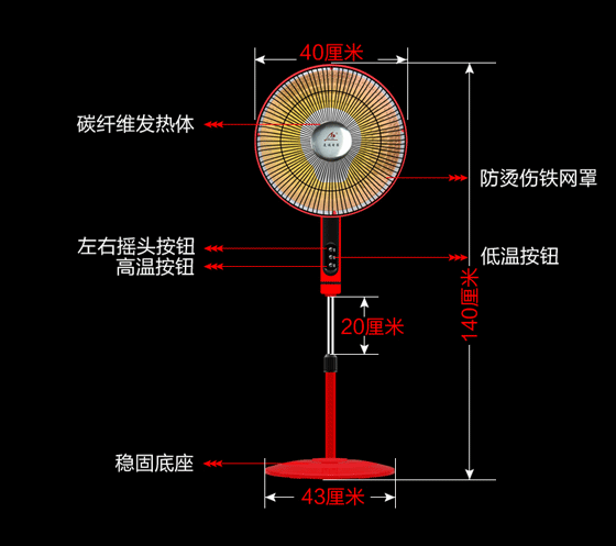 取暖器 立式小太阳 升降落地电暖气电暖炉电暖气烤炉暖炉礼品批发