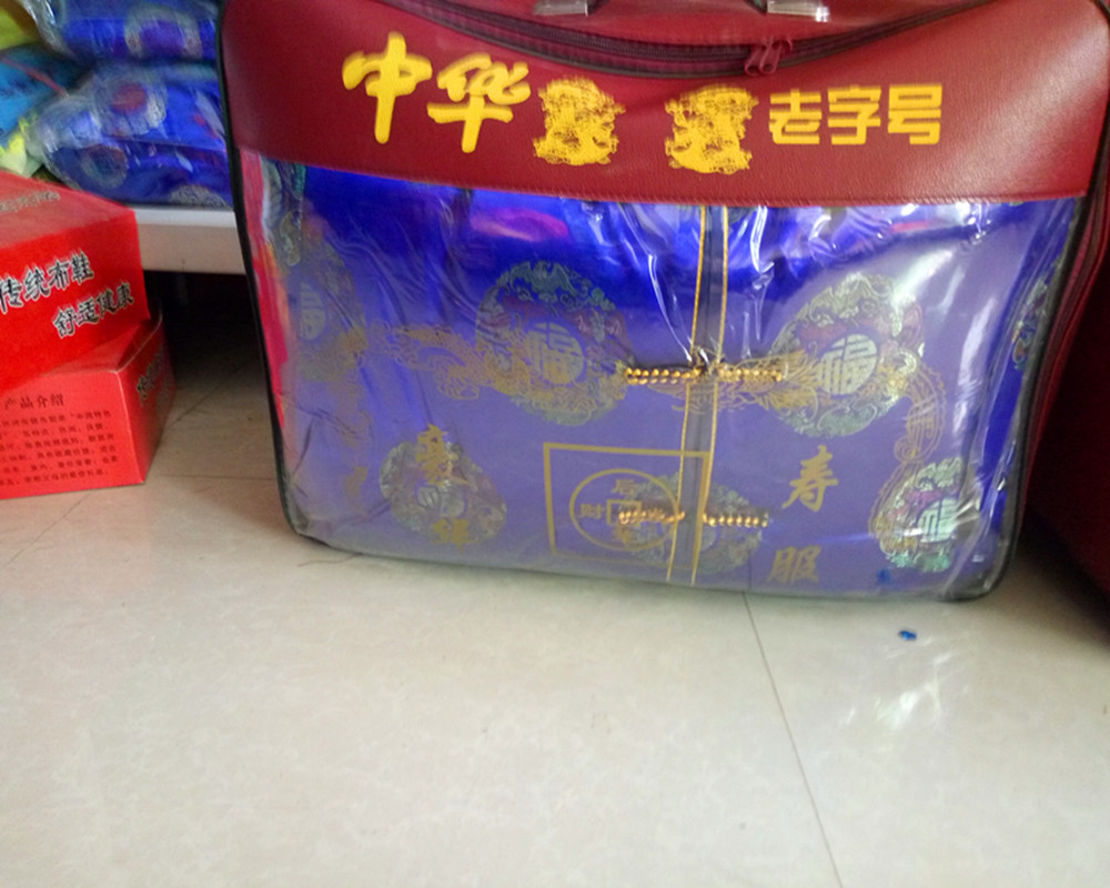 厂家直销 男女士寿衣全套带包装 寿衣鞋帽 厂家批发 千顺殡葬用品