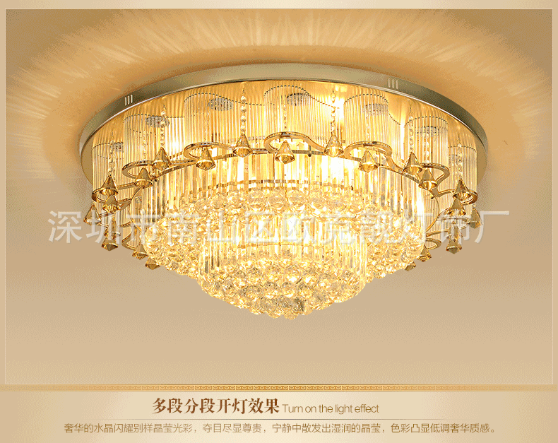 灯 灯具 灯饰 790_627 gif 动态图 动图