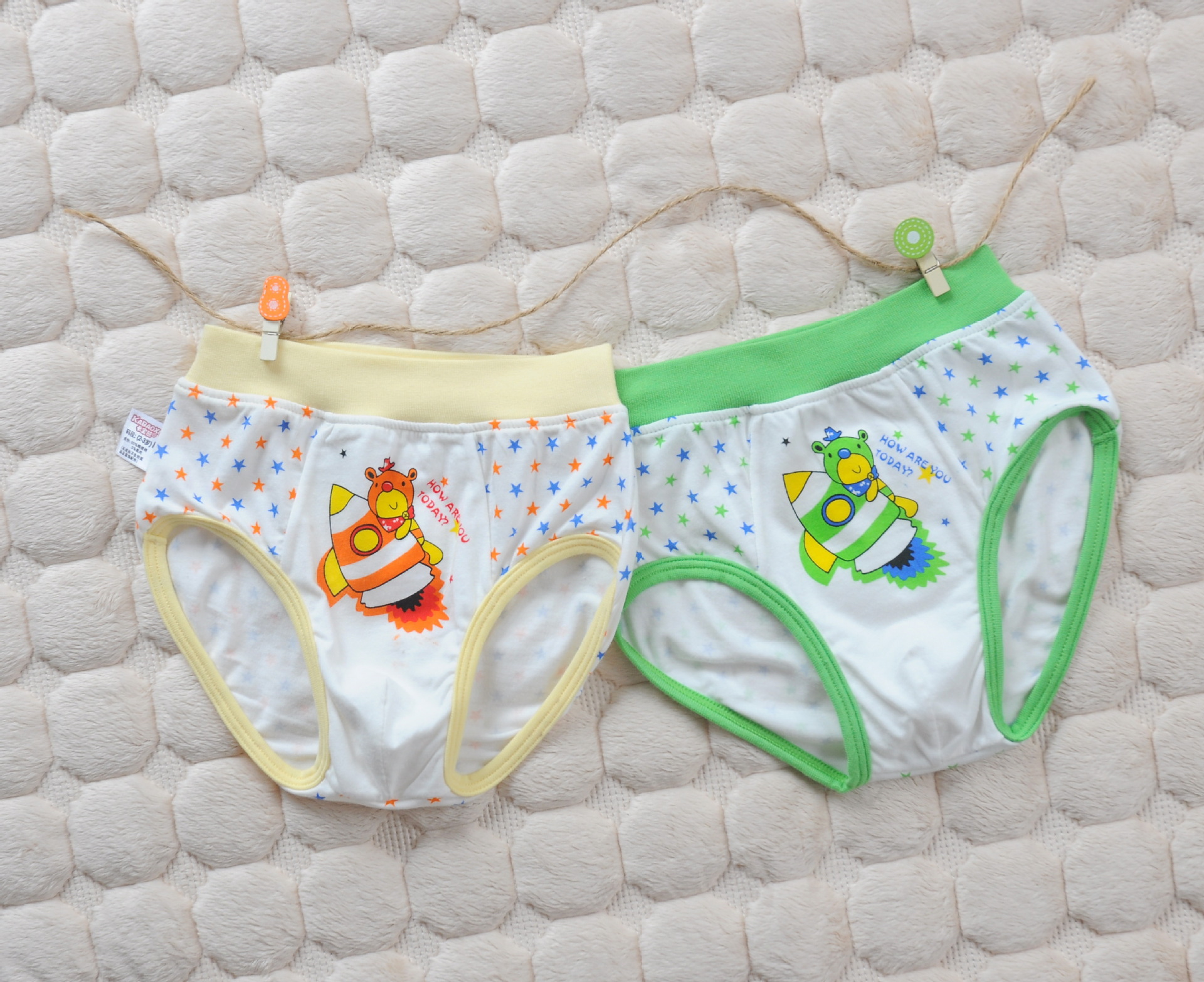 儿童内裤竹纤维男童三角裤宝宝内裤 小孩小中童内裤礼盒装批发