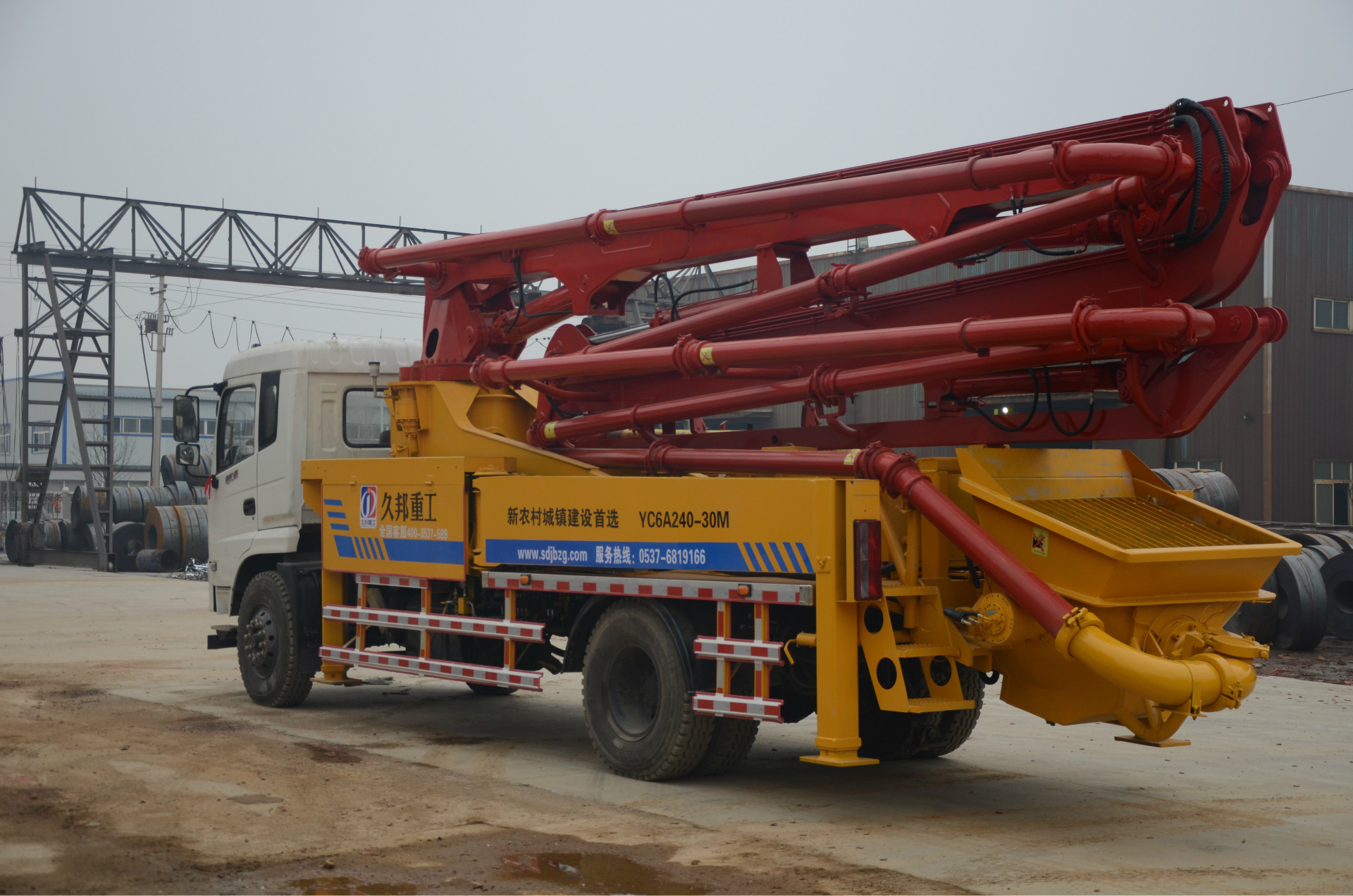 混凝土输送泵车 生产厂家 厂家直销