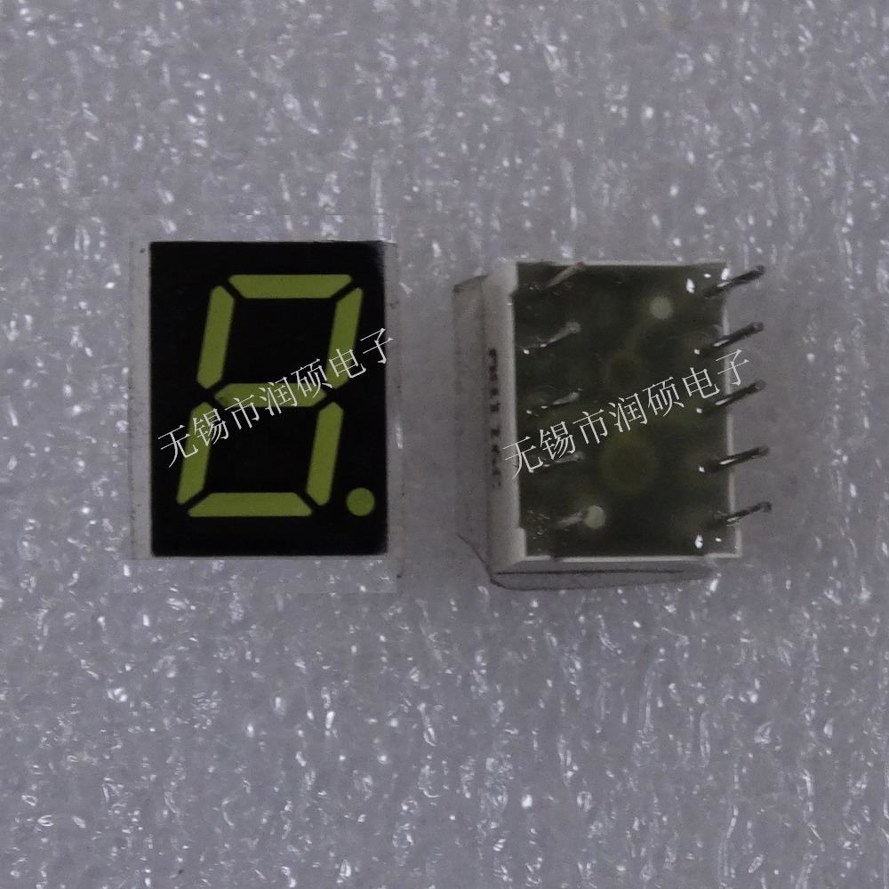 39英寸 1位 白色 高品质 数码管