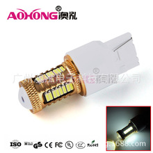 汽车新款刹车灯T20 7443 7440 CREE+4014SMD 土豪金恒流加解码