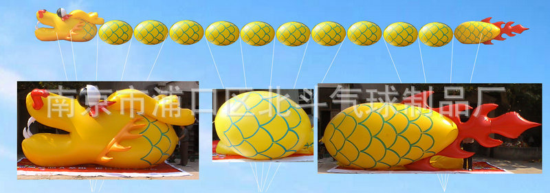 充气升空气模制作 pvc充气模型产品 充气模型定做 龙凤气模厂家