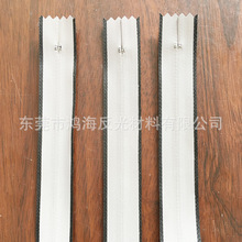 厂家定制 反光拉链带反光防水拉链带 可提供拉链加工贴反光