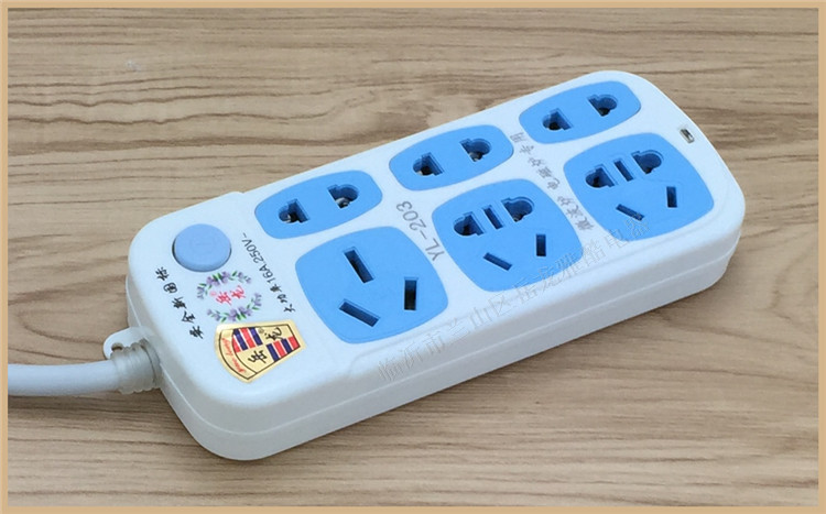 岳龙插排带线三极3米16a大功率电源插座新国标开关插线