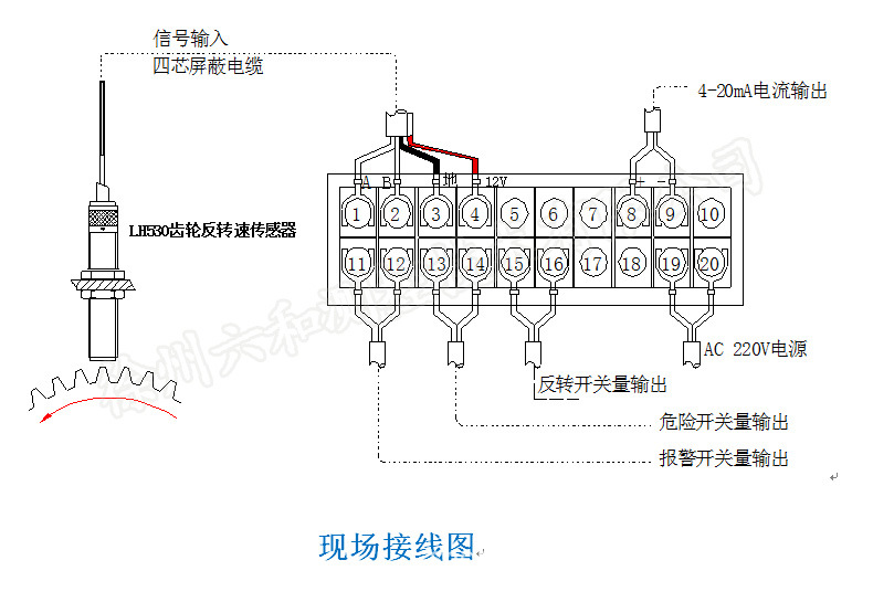 正反转速接线图水印