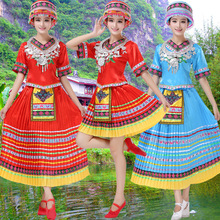 苗族舞蹈演出服装彝族瑶族土家族壮族侗族云南少数民族表演服女装