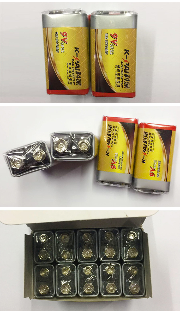 厂家9v电池 仪表专用配套电池 测线仪专用电池 万用表电池 配件